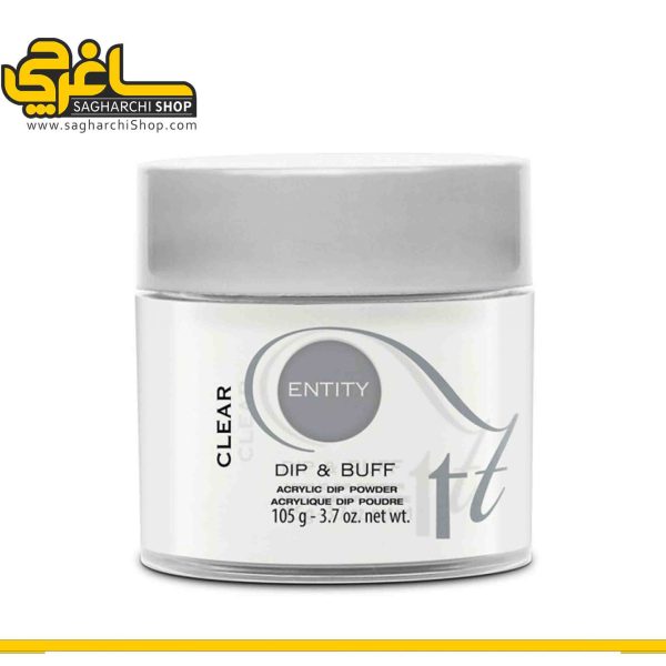 پودر D&B Clear برند ENTITY
