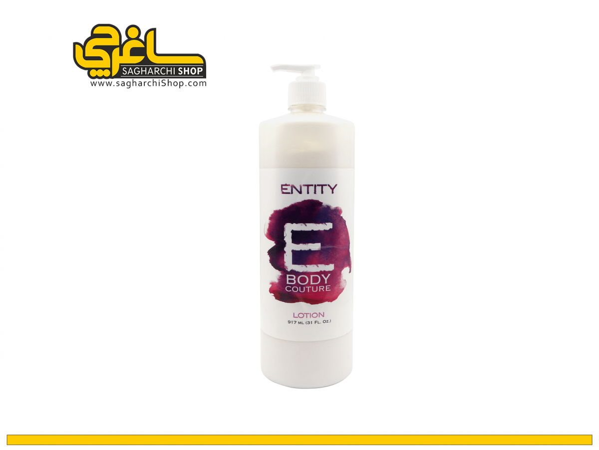 لوسیون بدن و پا 917میل انتیتی ENTITY Lotion لوسیون بدن و پا 917میل انتیتی ENTITY Lotion - Image 1