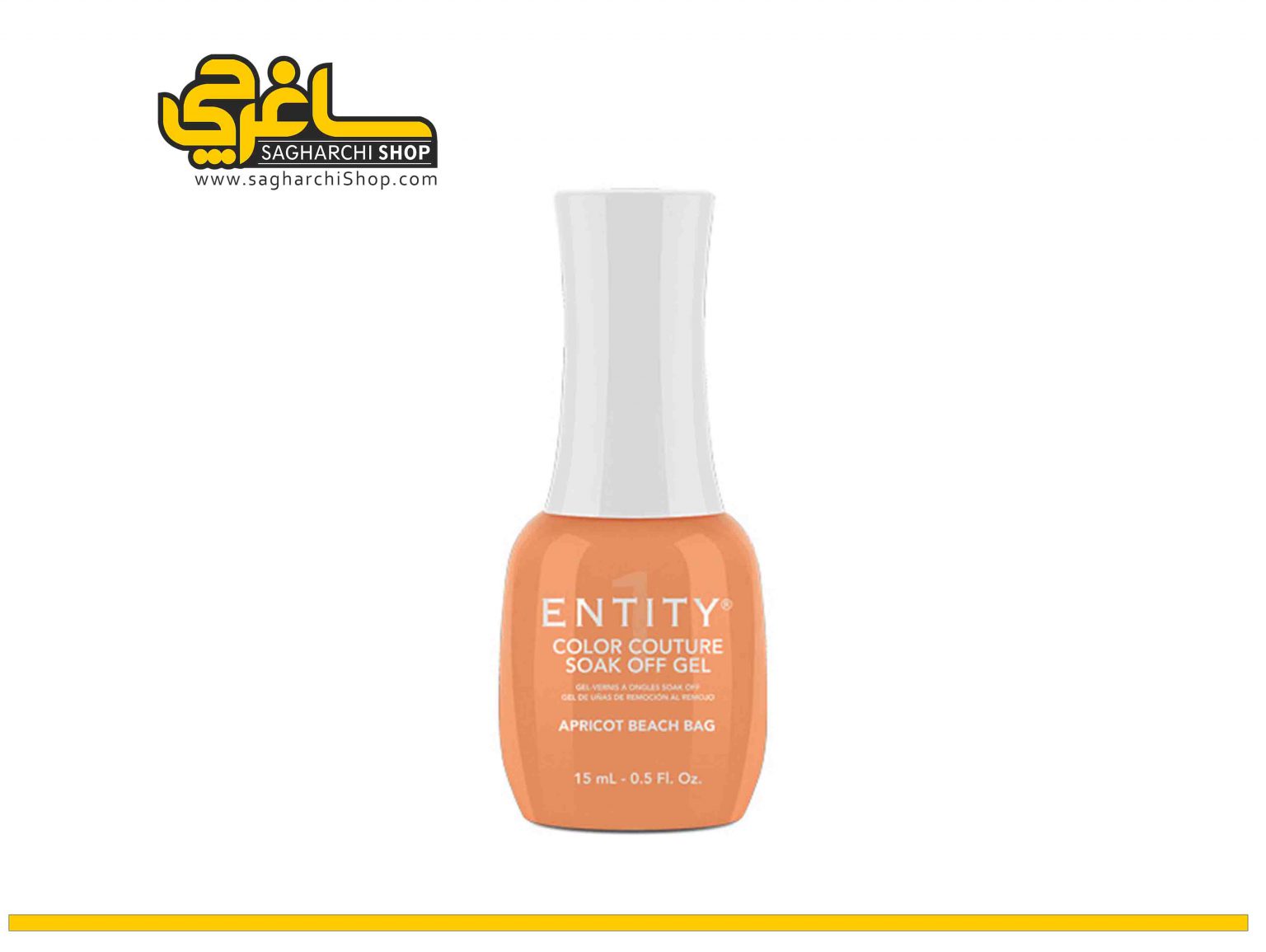 لاک ژل APRICOT BEACH BAG برند ENTITY کد 102 لاک ژل APRICOT BEACH BAG برند ENTITY کد 102