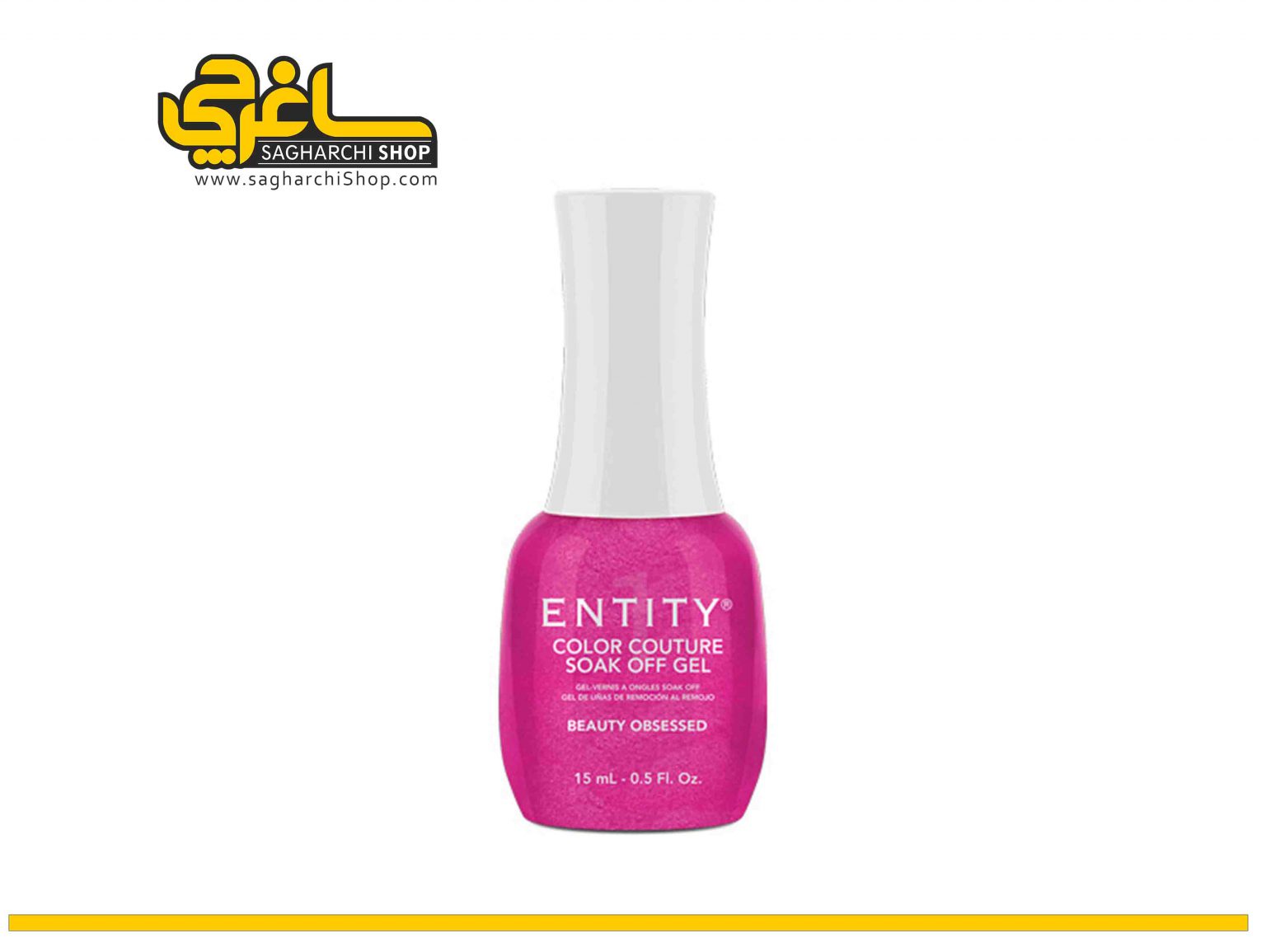 لاک ژل BEAUTY OBSESSED برند ENTITY کد 112