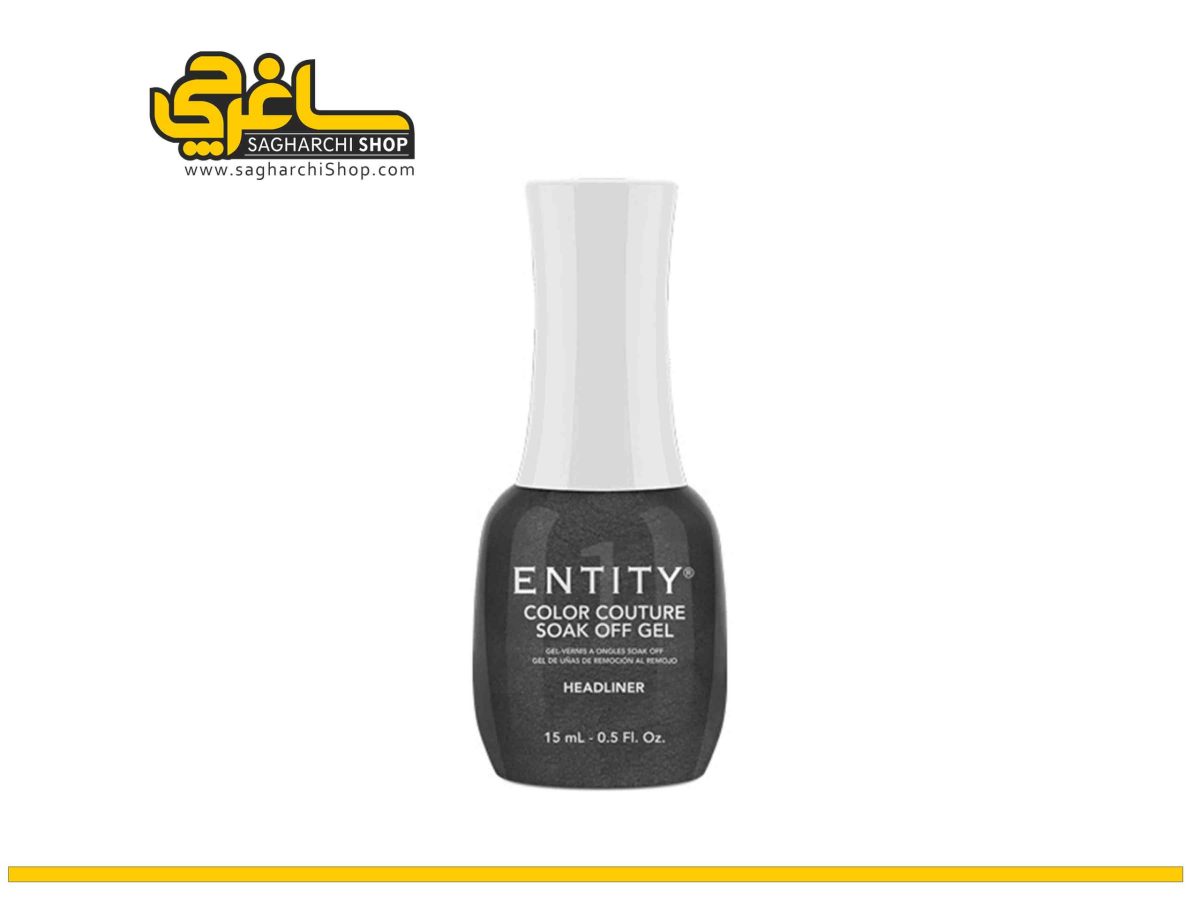 لاک ژل انتیتی HEADLINER برند ENTITY کد 63 - Image 1