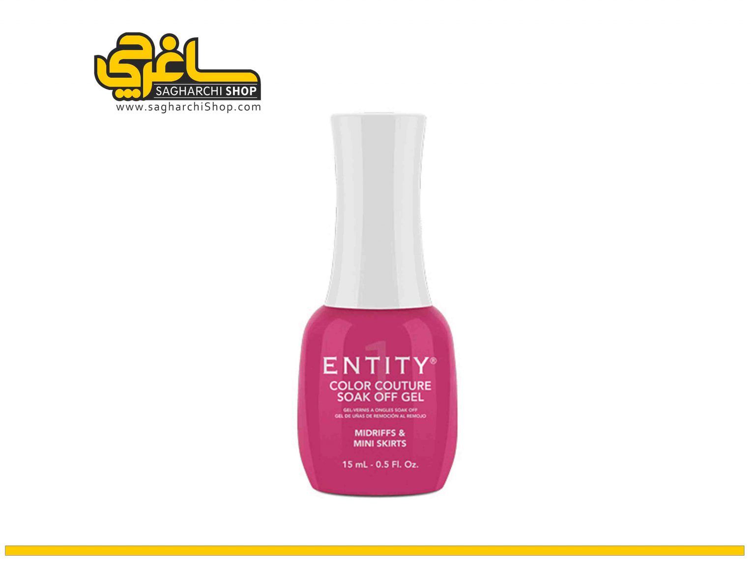 لاک ژل MIDRIFFS & MINI SKIRTS برند ENTITY کد 119 لاک ژل MIDRIFFS & MINI SKIRTS برند ENTITY کد 119