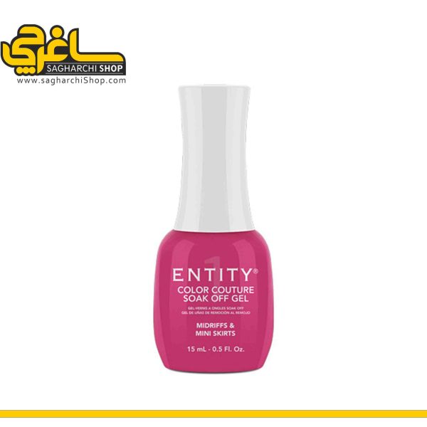 لاک ژل MIDRIFFS & MINI SKIRTS برند ENTITY کد 119