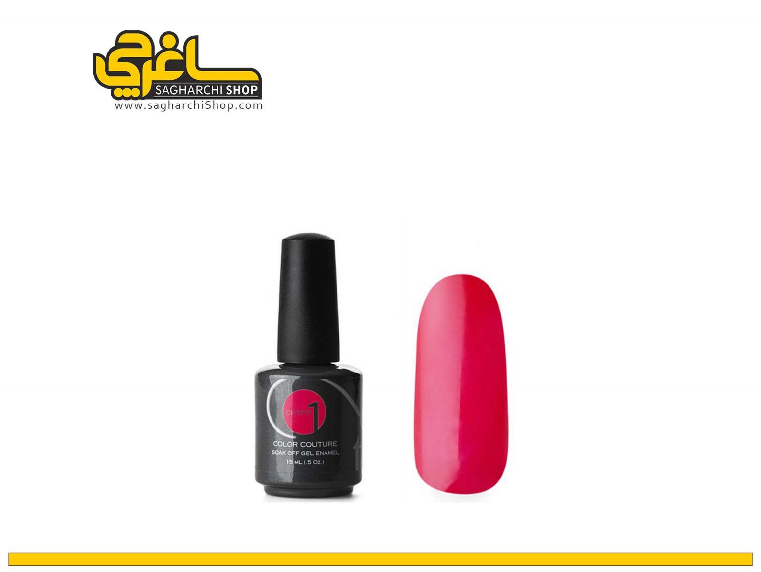 لاک ژل do my nails look fat کد 40 برند Entity لاک ژل do my nails look fat کد 40 برند Entity