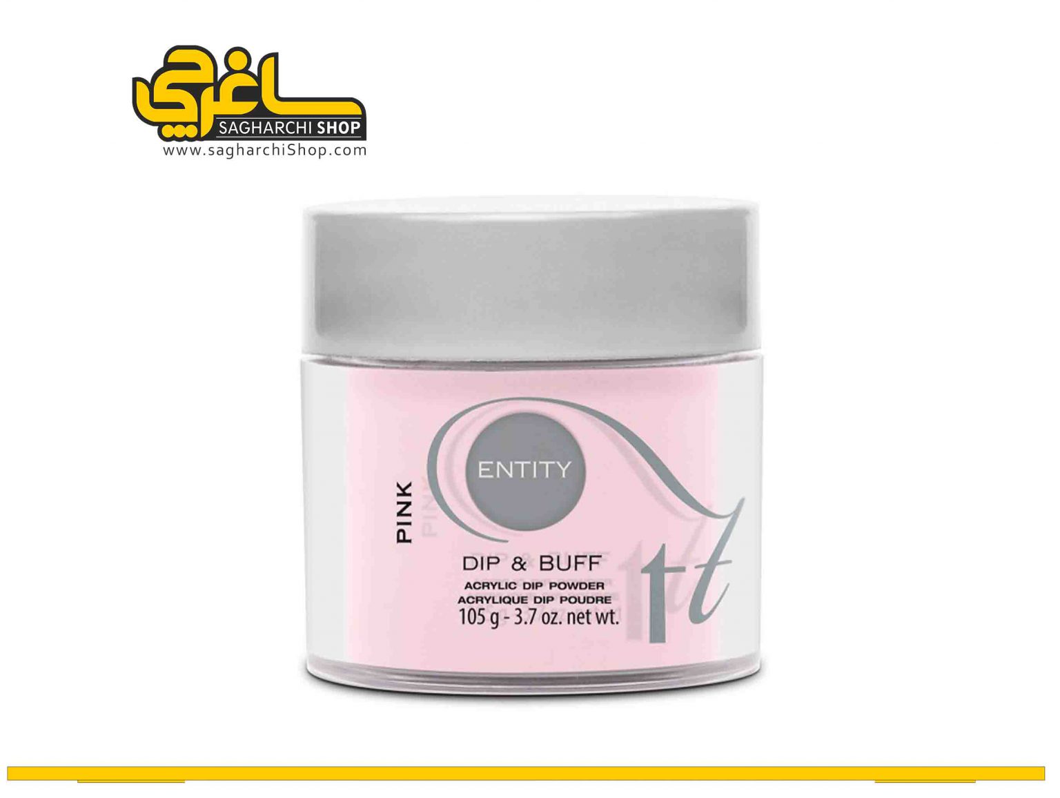 پودر D&B pink برند ENTITY