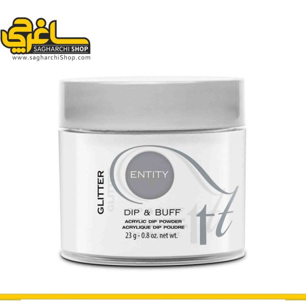 پودر رنگی و کاشت دیپ انتیتی ENTITY D&B warmed in wool مانند برندهای هارمونی و آرتستیک توسط کمپانی آمریکایی و معروف Nail alliance تولید میشود...