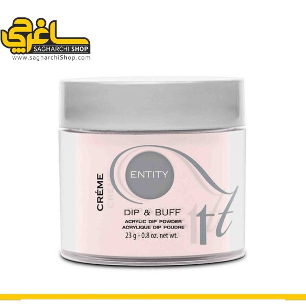 پودر رنگی و کاشت دیپ انتیتی ENTITY D&B knit your sweater مانند برندهای هارمونی و آرتستیک توسط کمپانی آمریکایی و معروف Nail alliance تولید میشود...