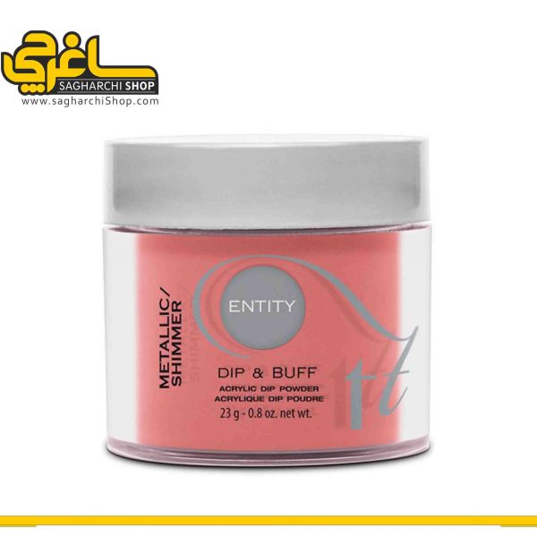 پودر رنگی و کاشت دیپ انتیتی ENTITY D&B Tempting In Taffeta مانند برندهای هارمونی و آرتستیک توسط کمپانی آمریکایی و معروف Nail alliance تولید میشود...