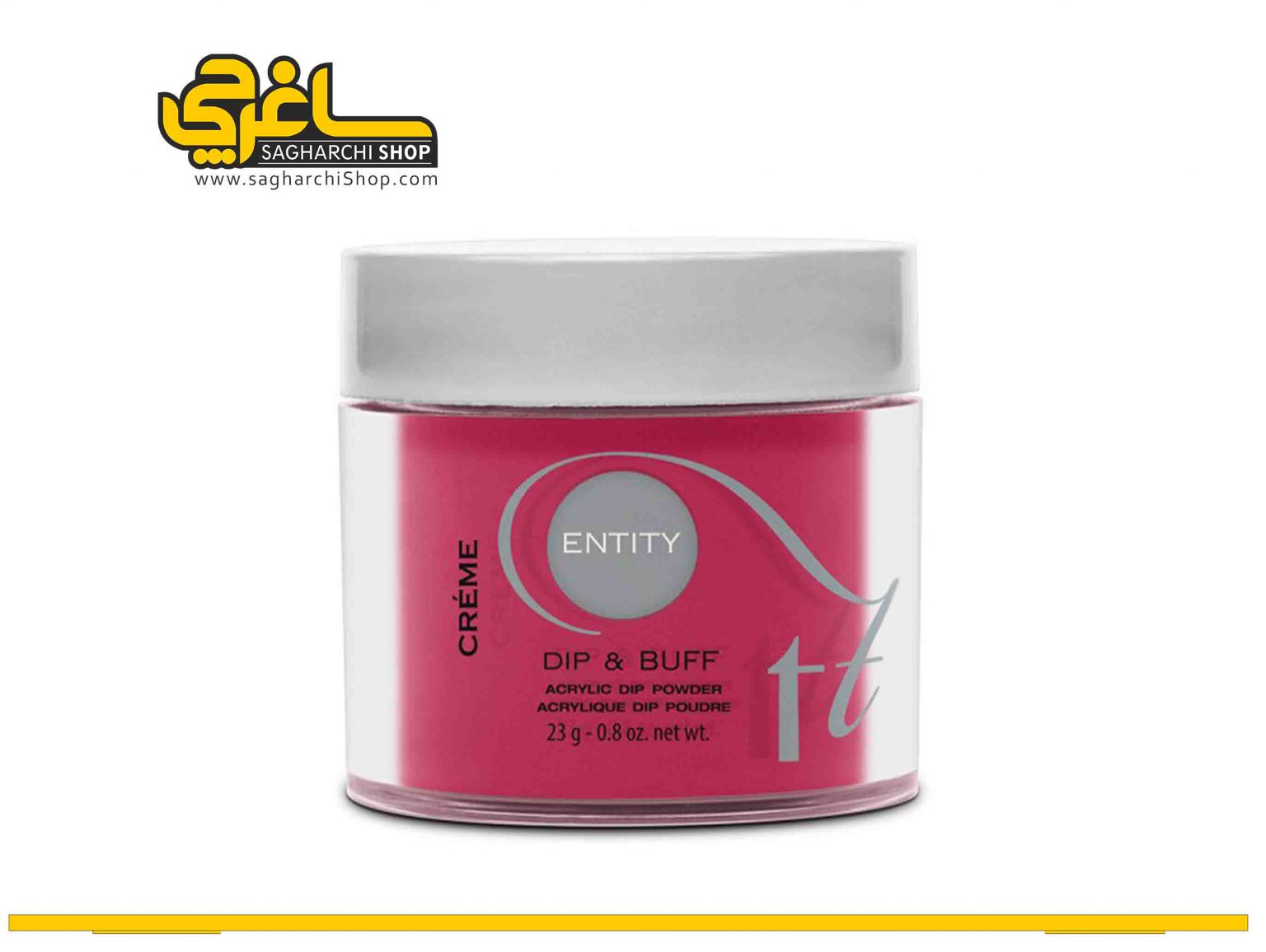 پودر D&B Kilted Cutie برند ENTITY پودر رنگی و کاشت دیپ انتیتی ENTITY D&B Kilted Cutie مانند برندهای هارمونی و آرتستیک توسط کمپانی آمریکایی و معروف Nail alliance تولید میشود...