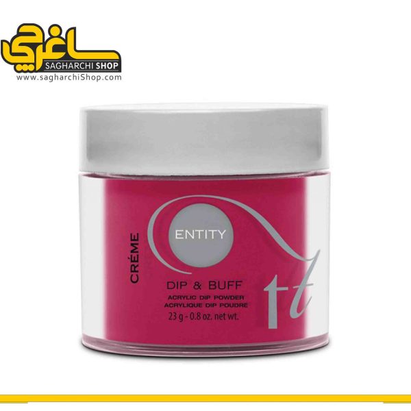 پودر رنگی و کاشت دیپ انتیتی ENTITY D&B Peats Of Plaid مانند برندهای هارمونی و آرتستیک توسط کمپانی آمریکایی و معروف Nail alliance تولید میشود...
