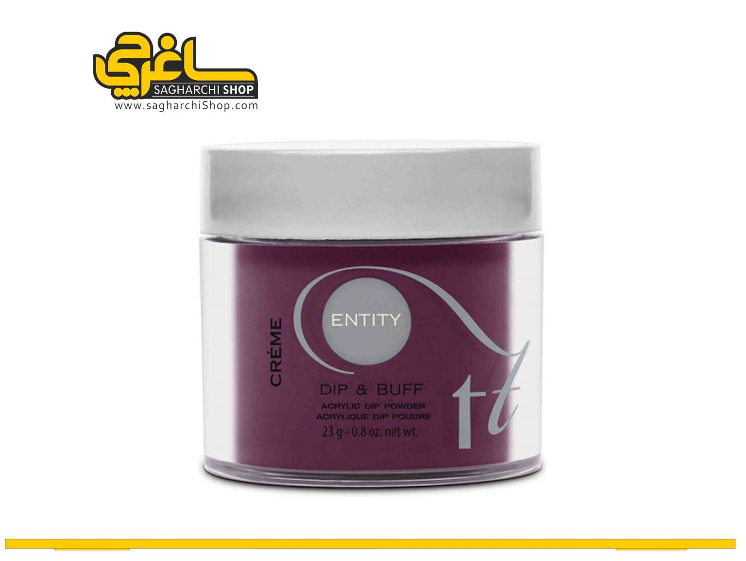 پودر رنگی و کاشت دیپ انتیتی ENTITY D&B Berry Bombshell مانند برندهای هارمونی و آرتستیک توسط کمپانی آمریکایی و معروف Nail alliance تولید می‌شود...