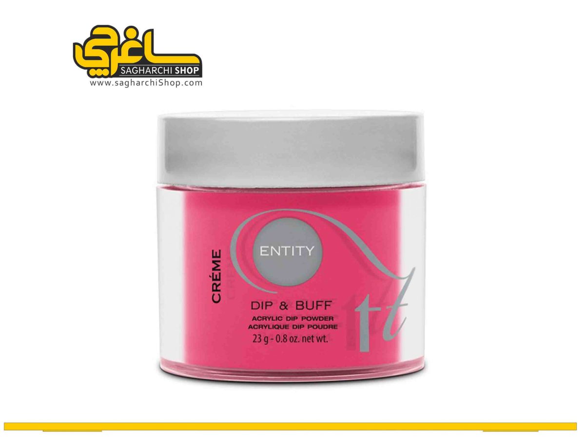 ENT-DnB-5102075-FierceFabFemme-23g-Jar-600x600-1-scaled پودر رنگی و کاشت دیپ انتیتی ENTITY D&B Fierce Fab Femme مانند برندهای هارمونی و آرتستیک توسط کمپانی آمریکایی و معروف Nail alliance تولید میشود...