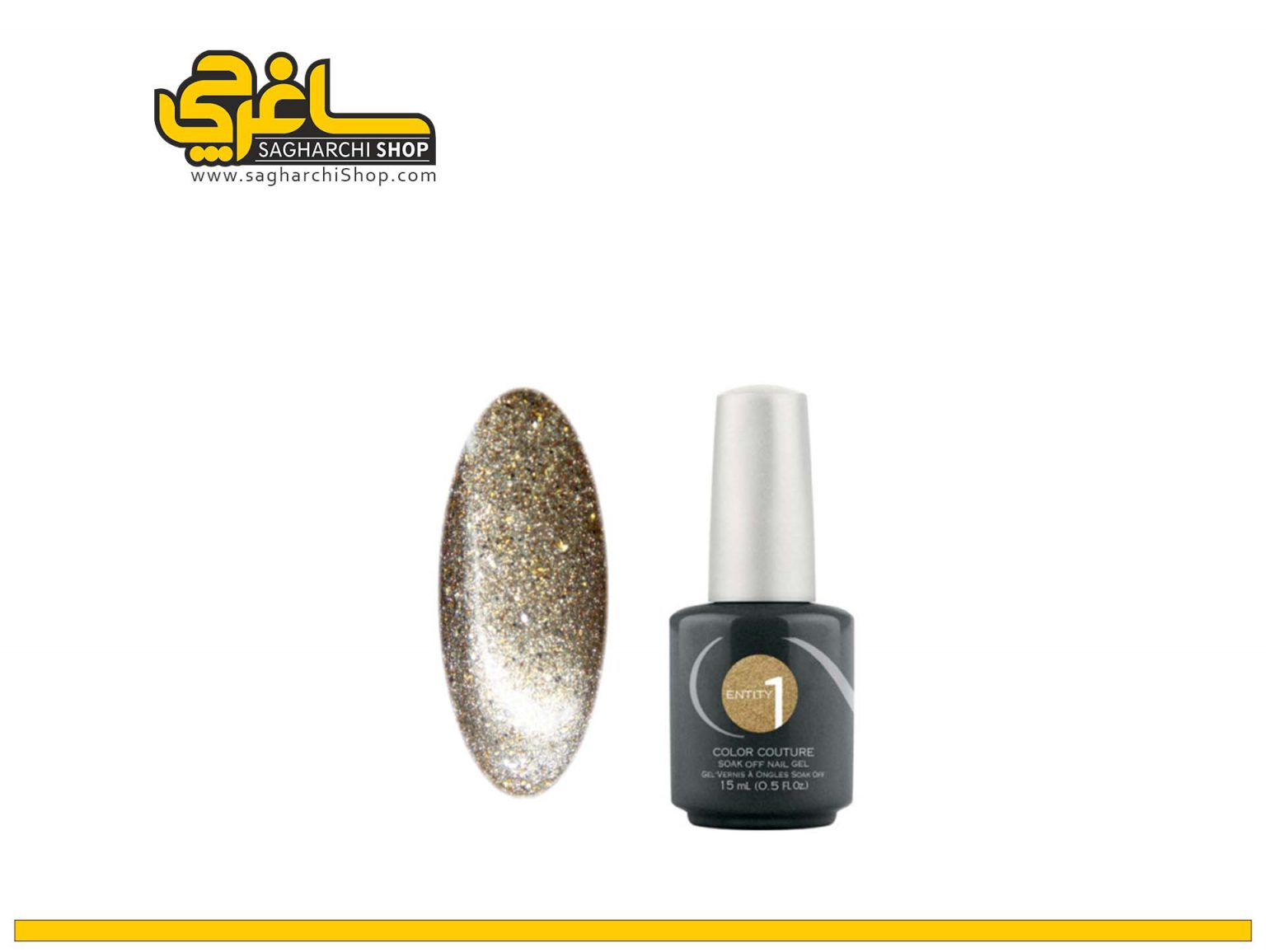 لاک ژل cheers to you کد 52 برند Entity لاک ژل cheers to you کد 52 برند Entity