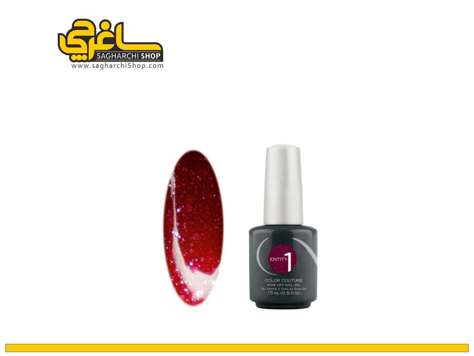 لاک ژل cocktail red-y کد 57 برند Entity