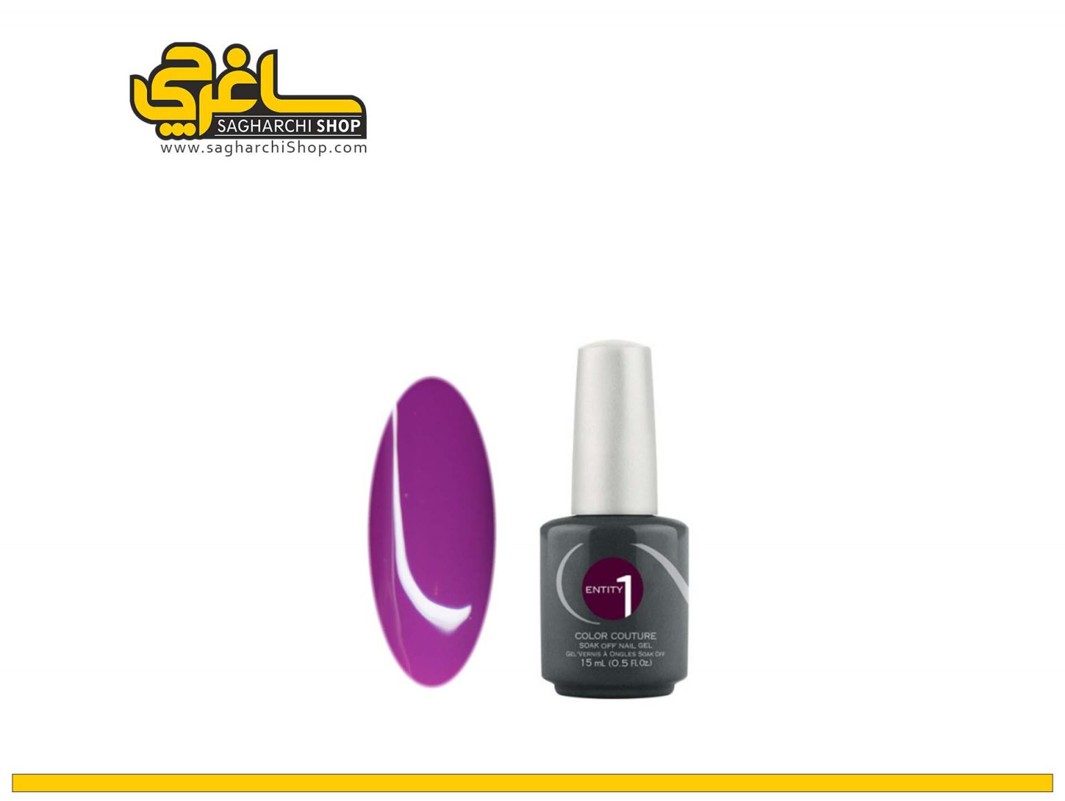 لاک ژل look D'jour کد 25 برند Entity