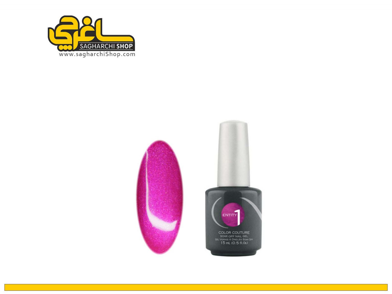 لاک ژل made to measure کد 17 برند Entity لاک ژل made to measure کد 17 برند Entity