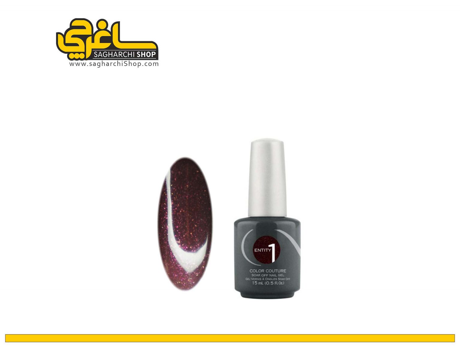 لاک ژل the art of fashion کد 51 برند Entity لاک ژل the art of fashion کد 51 برند Entity