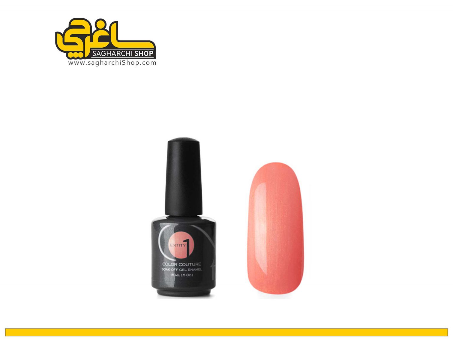 لاک ژل headshot honey کد 49 برند Entity