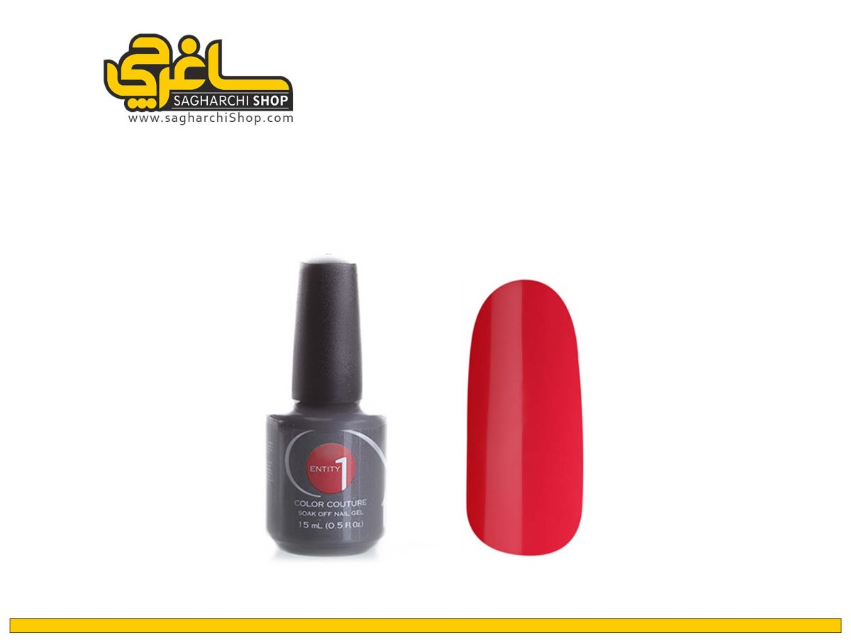 Here-I-Come لاک ژل انتیتی here I come کد 31 برند Entity - Image 1