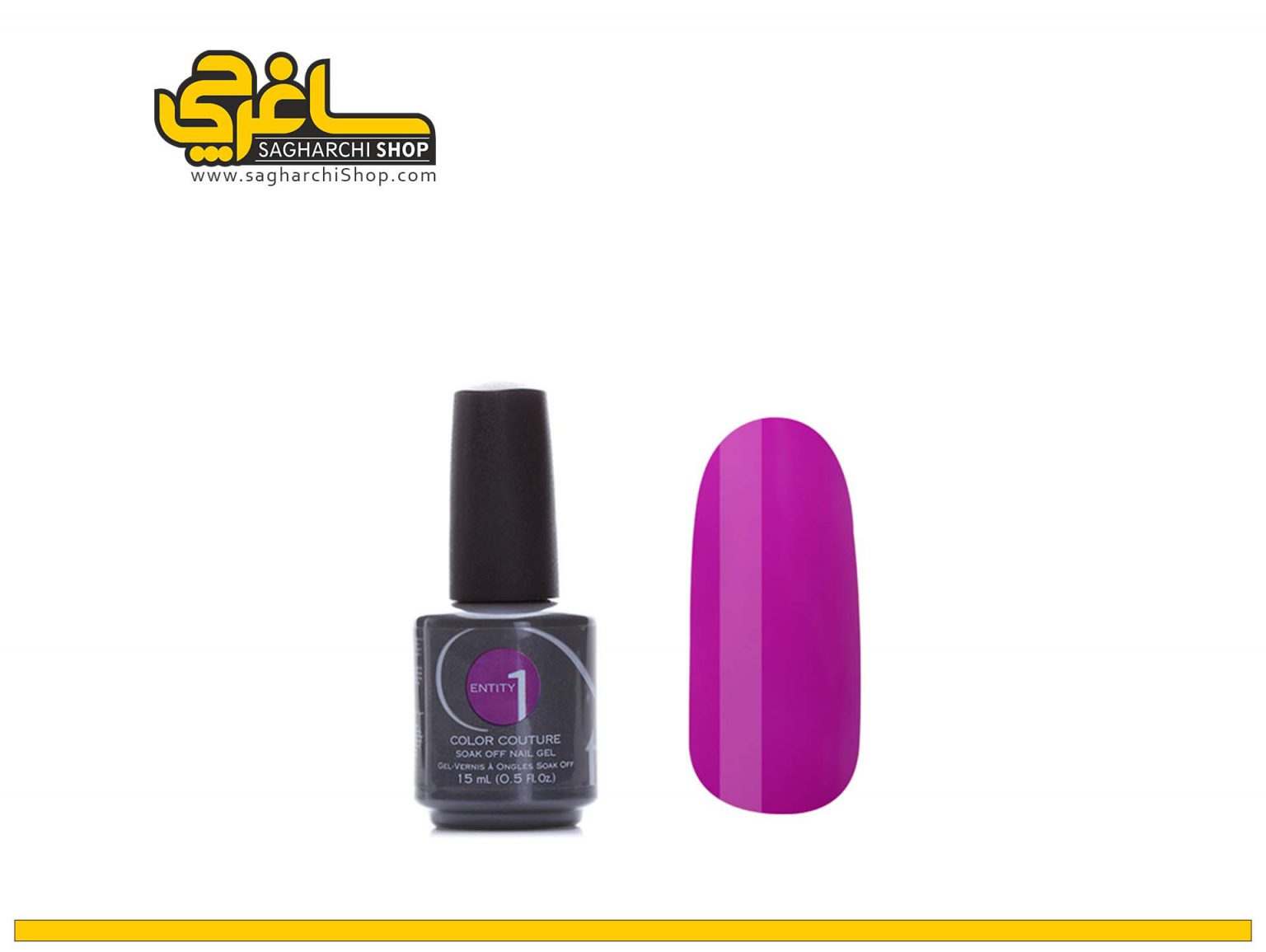 لاک ژل make color , not war کد 18 برند Entity لاک ژل make color , not war کد 18 برند Entity