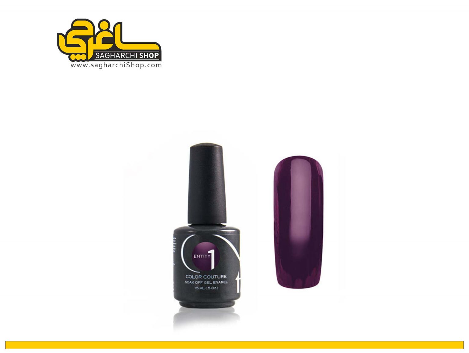 Midnight Runway لاک ژل midnight runway کد 14 برند Entity