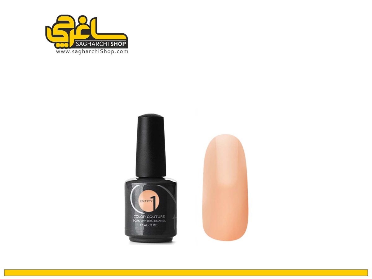 لاک ژل انتیتی peach party کد 8 برند Entity - Image 1