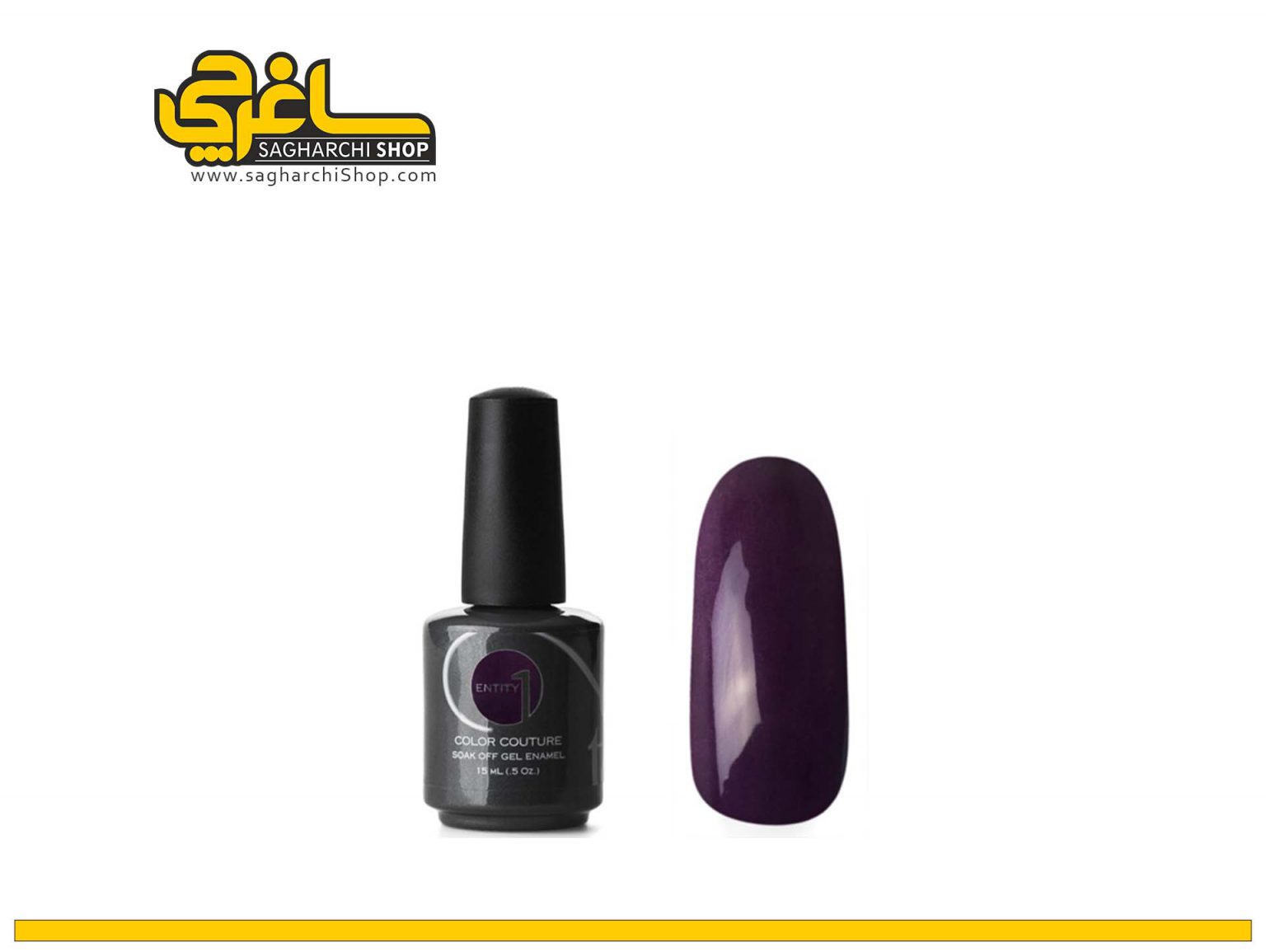 لاک ژل she wears the pa--s کد 47 برند Entity لاک ژل she wears the pa--s کد 47 برند Entity