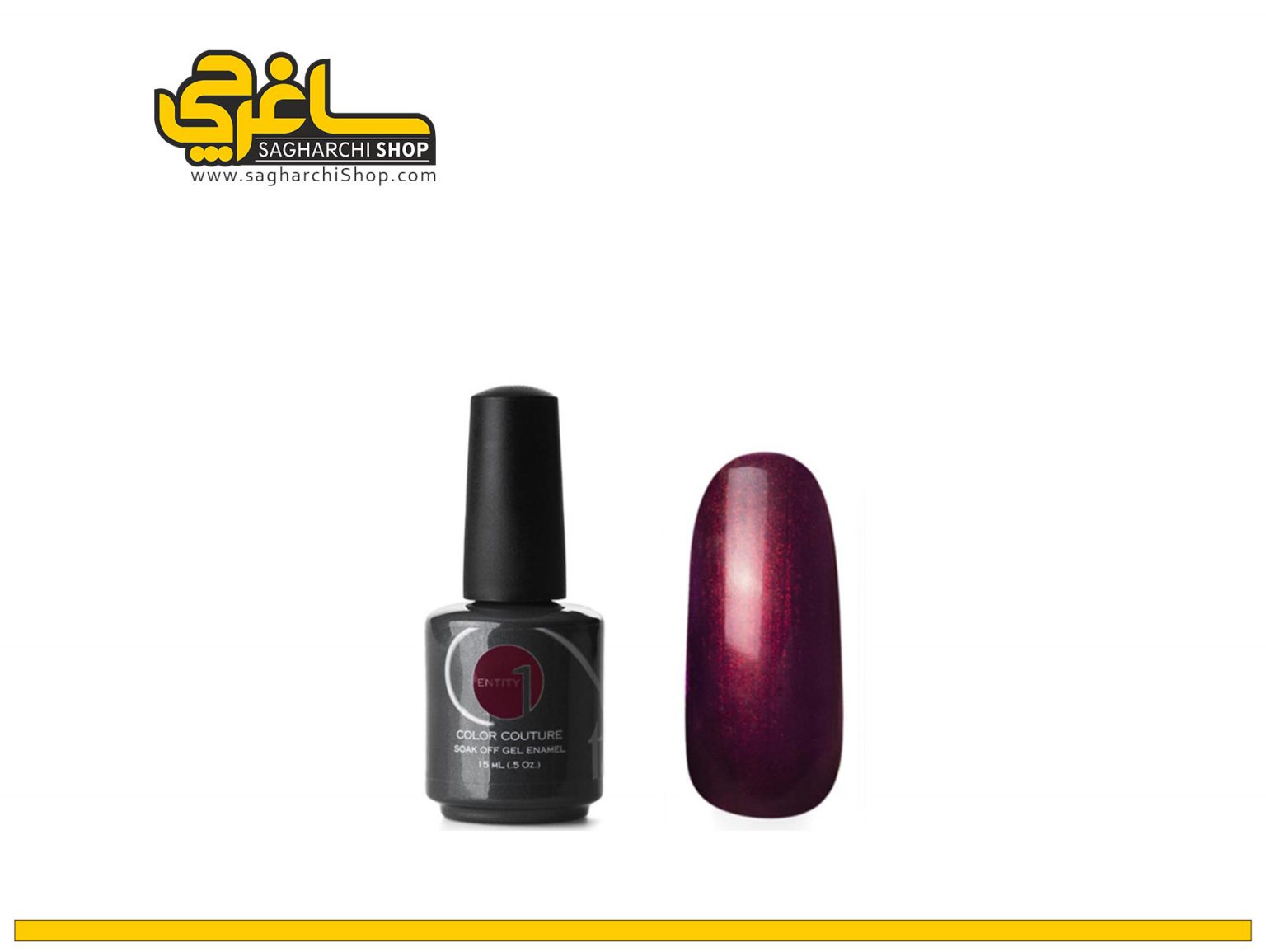 لاک ژل statement trousers کد 28 برند Entity