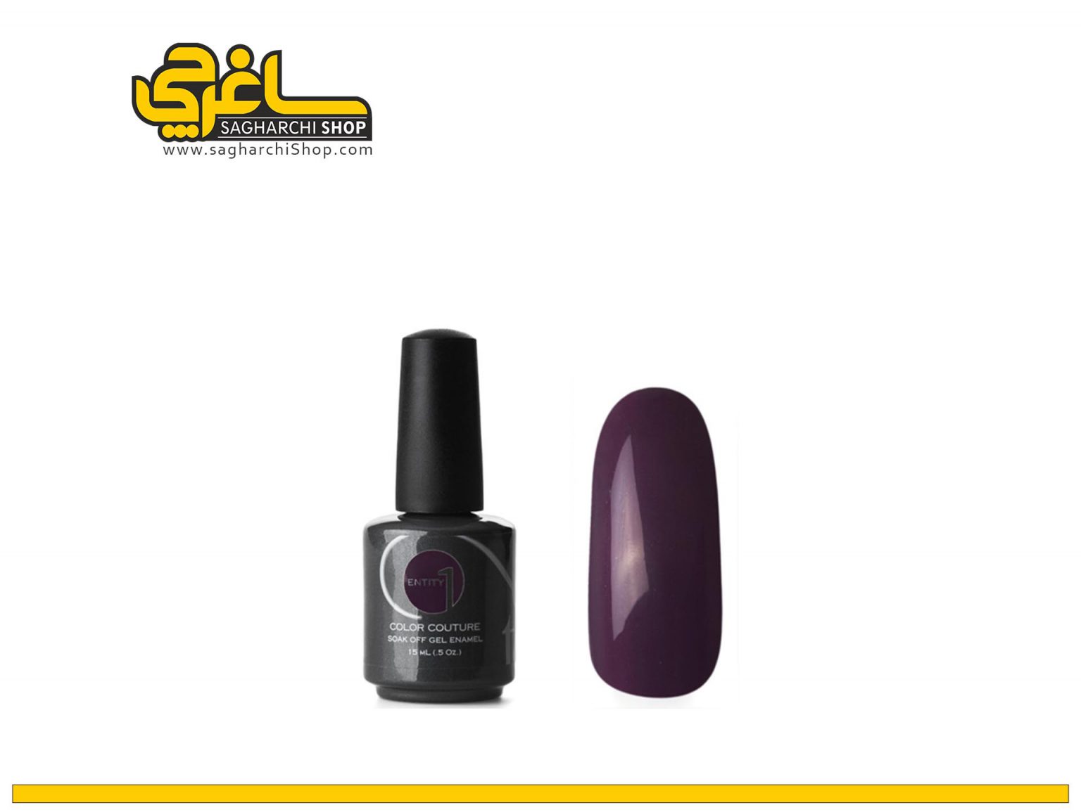 لاک ژل test shot کد 46 برند Entity لاک ژل test shot کد 46 برند Entity