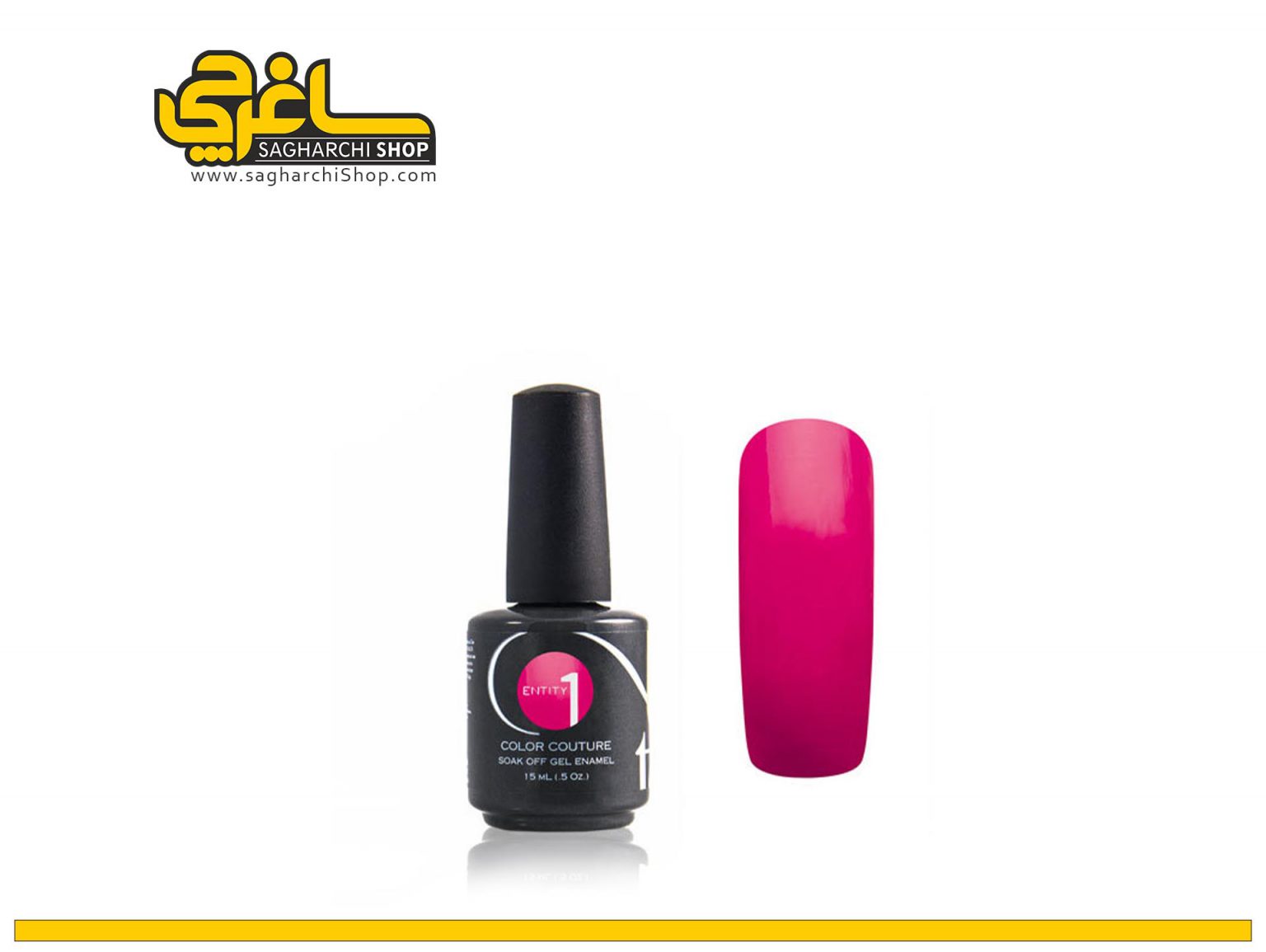 لاک ژل tres chic pink کد 20 برند Entity لاک ژل tres chic pink کد 20 برند Entity