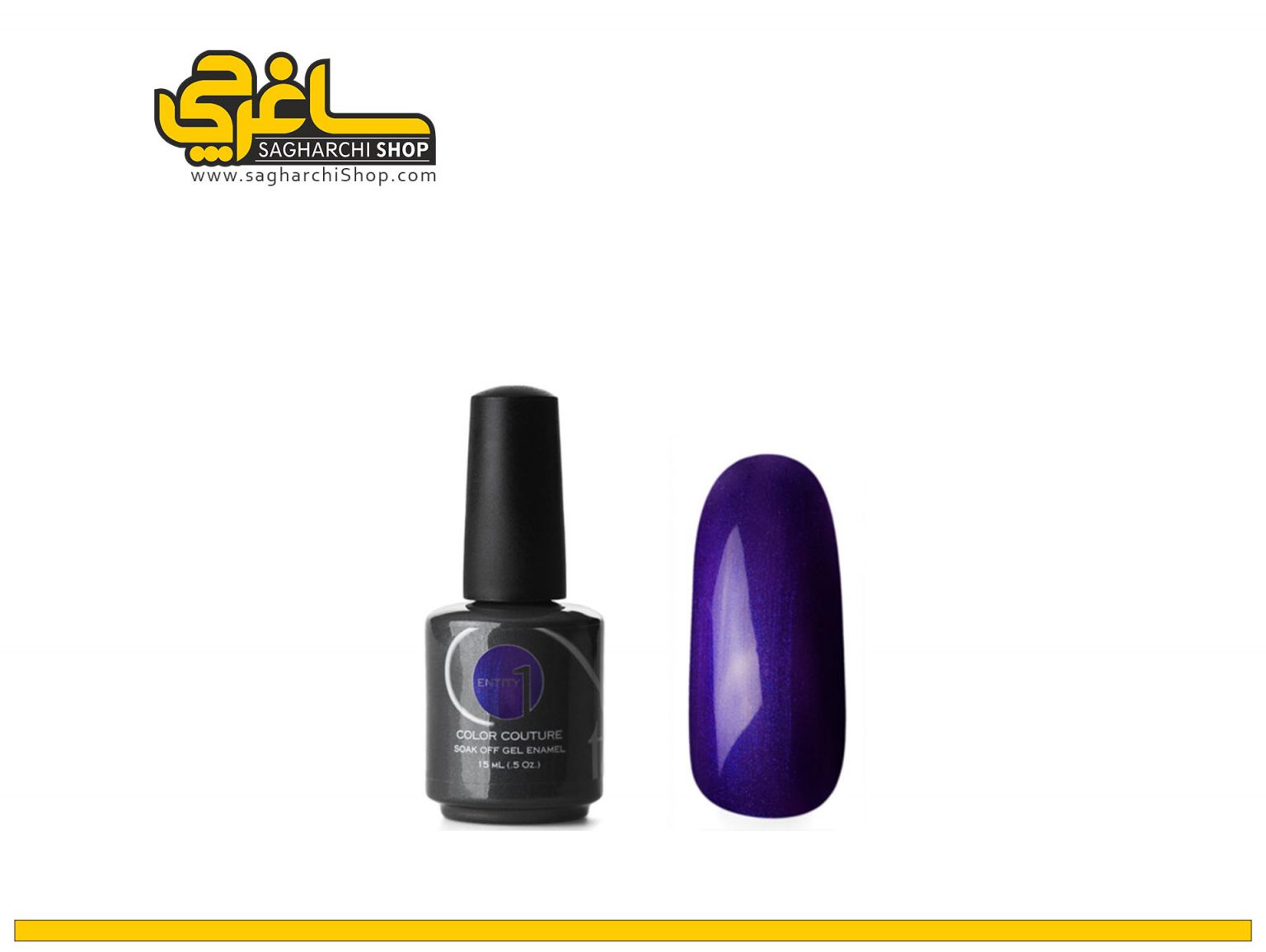 لاک ژل walk the runway کد 13 برند Entity لاک ژل walk the runway کد 13 برند Entity