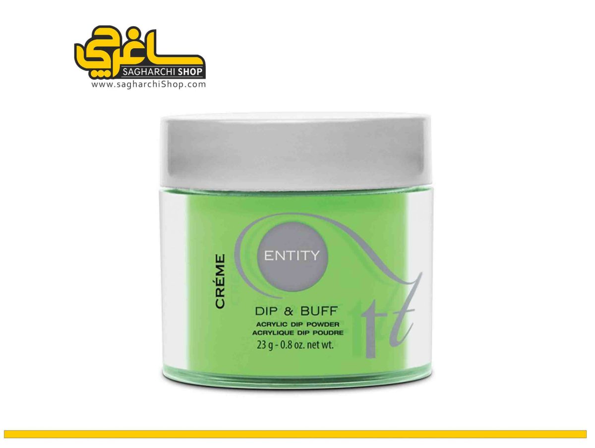 boats-600x600-1-scaled پودر رنگی و کاشت دیپ انتیتی D&B Boats برند ENTITY - Image 1