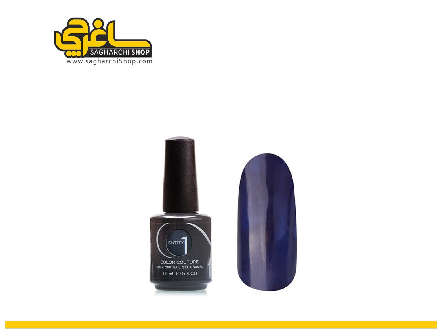 لاک ژل do it all demin کد 16 برند Entity لاک ژل do it all demin کد 16 برند Entity