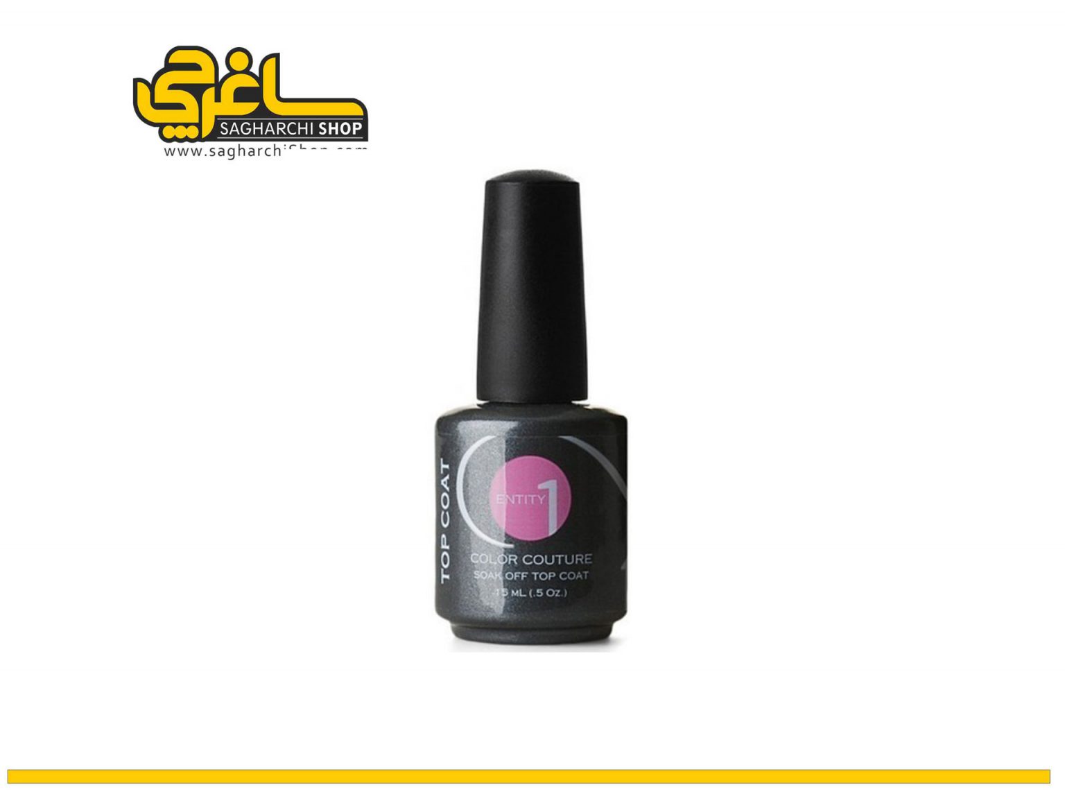 تاپ کت ژل انتیتی ENTITYمانند برندهای هارمونی و آرتستیک توسط کمپانی آمریکایی و معروف Nail alliance تولید می‌شود.محصولات entity از جمله...