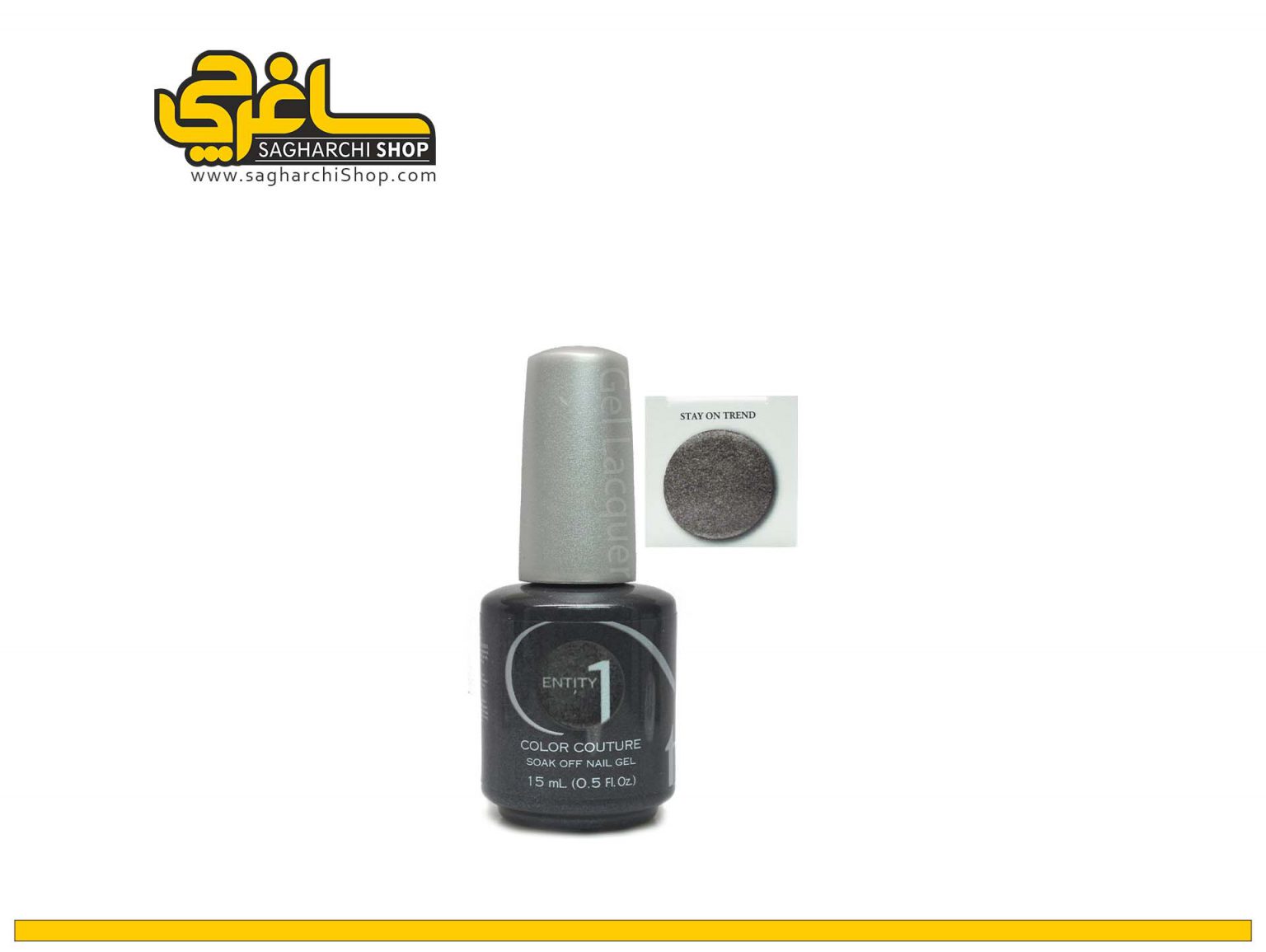 لاک ژل stay on trend کد 61 برند Entity لاک ژل stay on trend کد 61 برند Entity