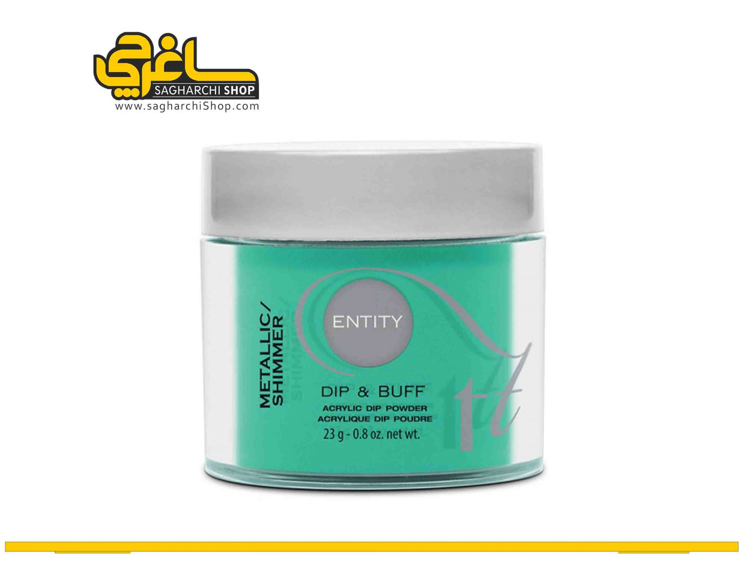 پودر D&B Pool Side برند ENTITY پودر D&B Pool Side برند ENTITY