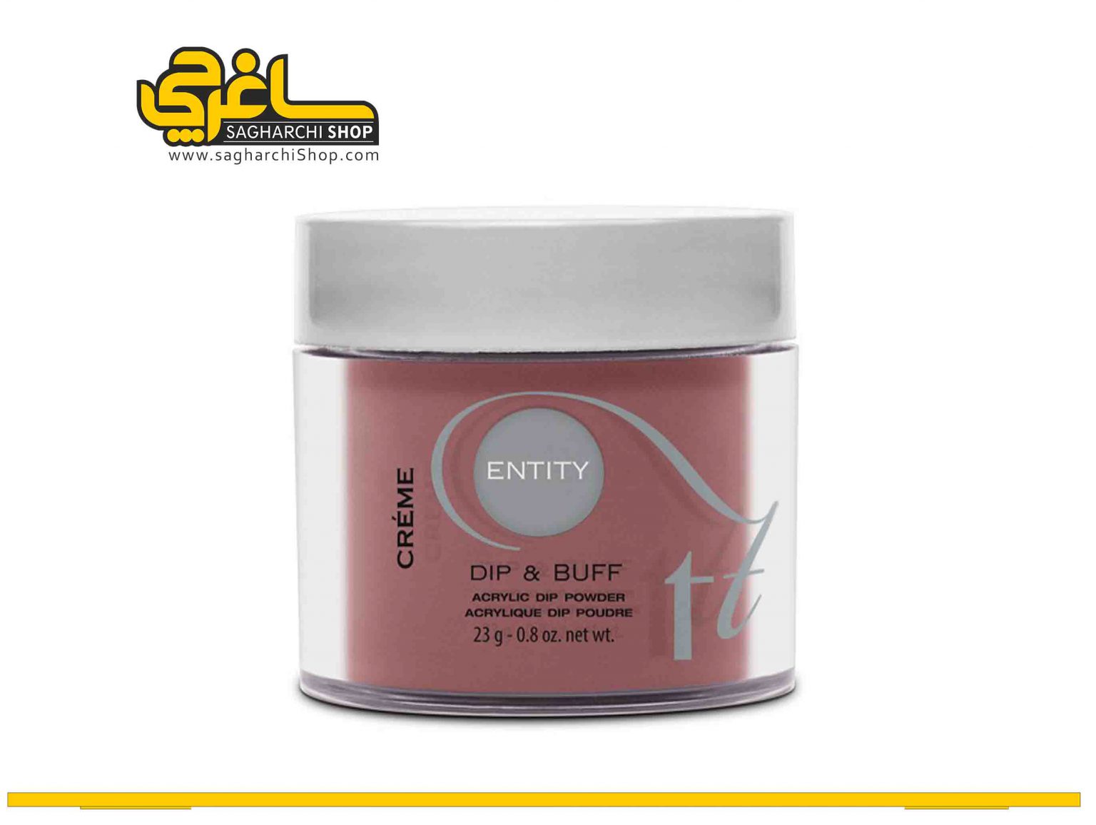 پودر D&B tailored and trimmed برند ENTITY پودر D&B tailored and trimmed برند ENTITY