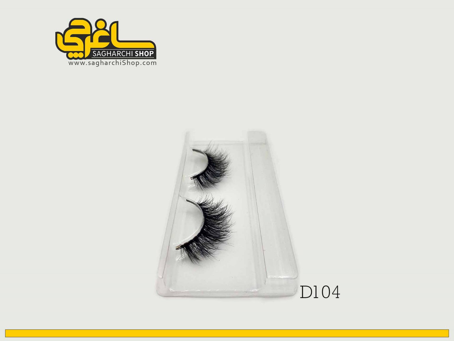 مژه جفتی سفورا مدل D014