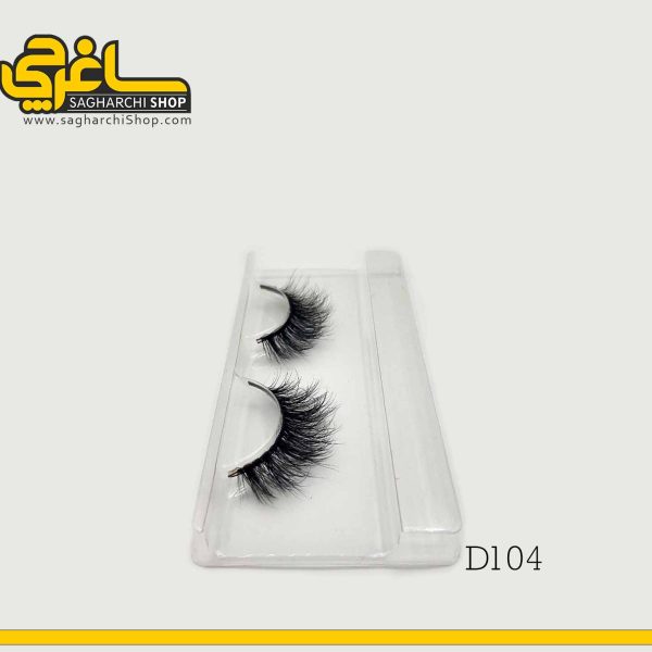 مژه جفتی سفورا مدل D014