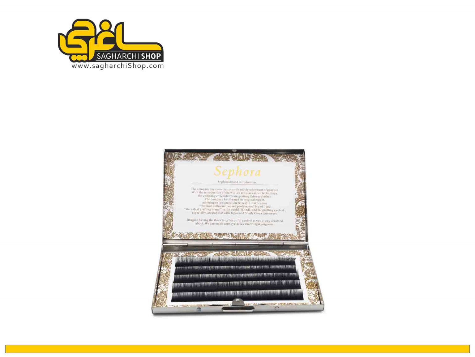 مژه اکستنشن والیوم فلزی سفورا Sephora - Image 2