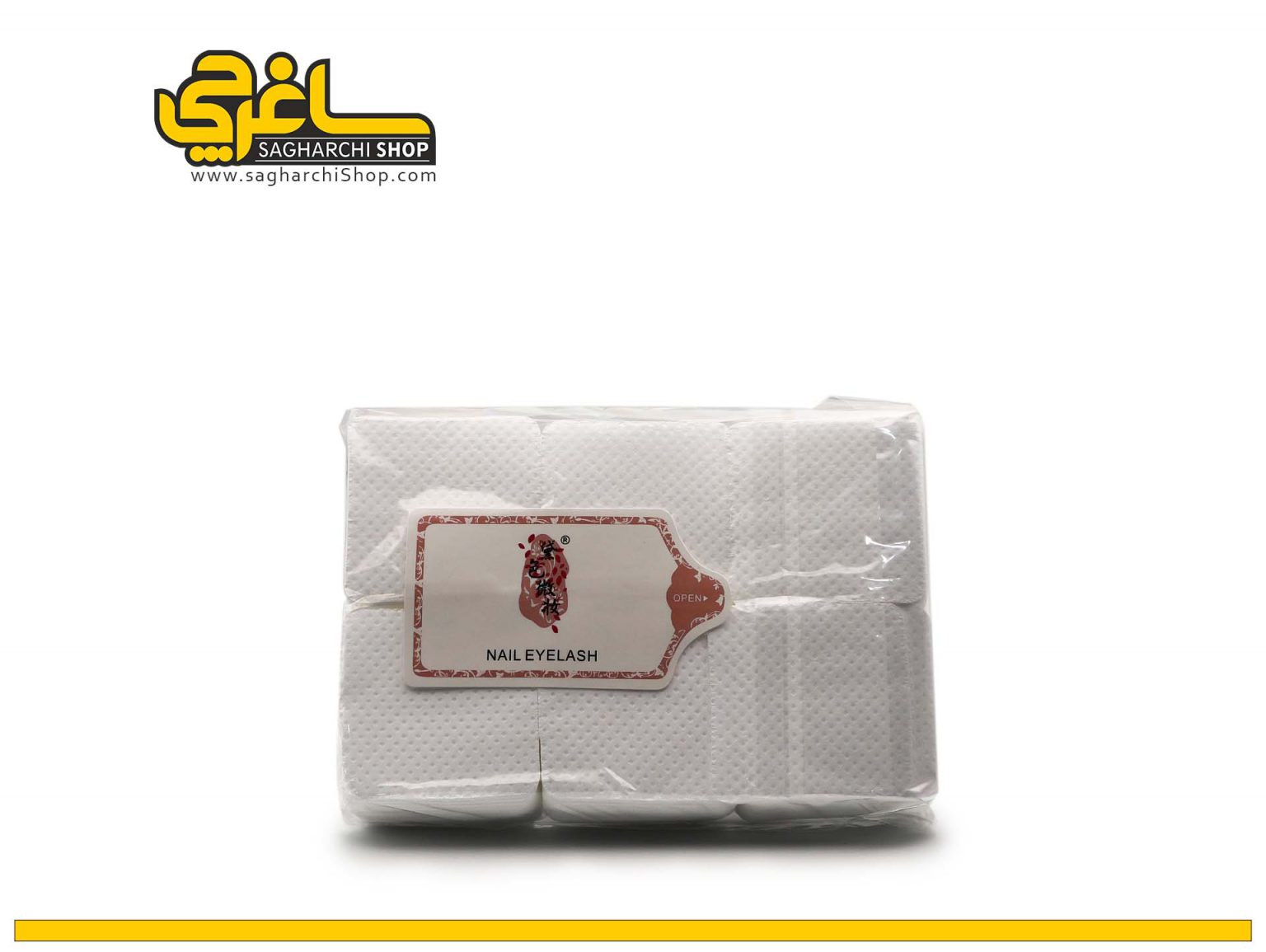 پد مژه و ناخن کیسه ای