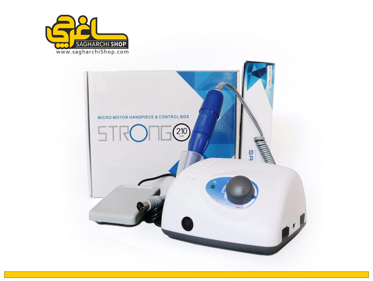 سوهان برقی STRONG 210 دسته آرایشی
