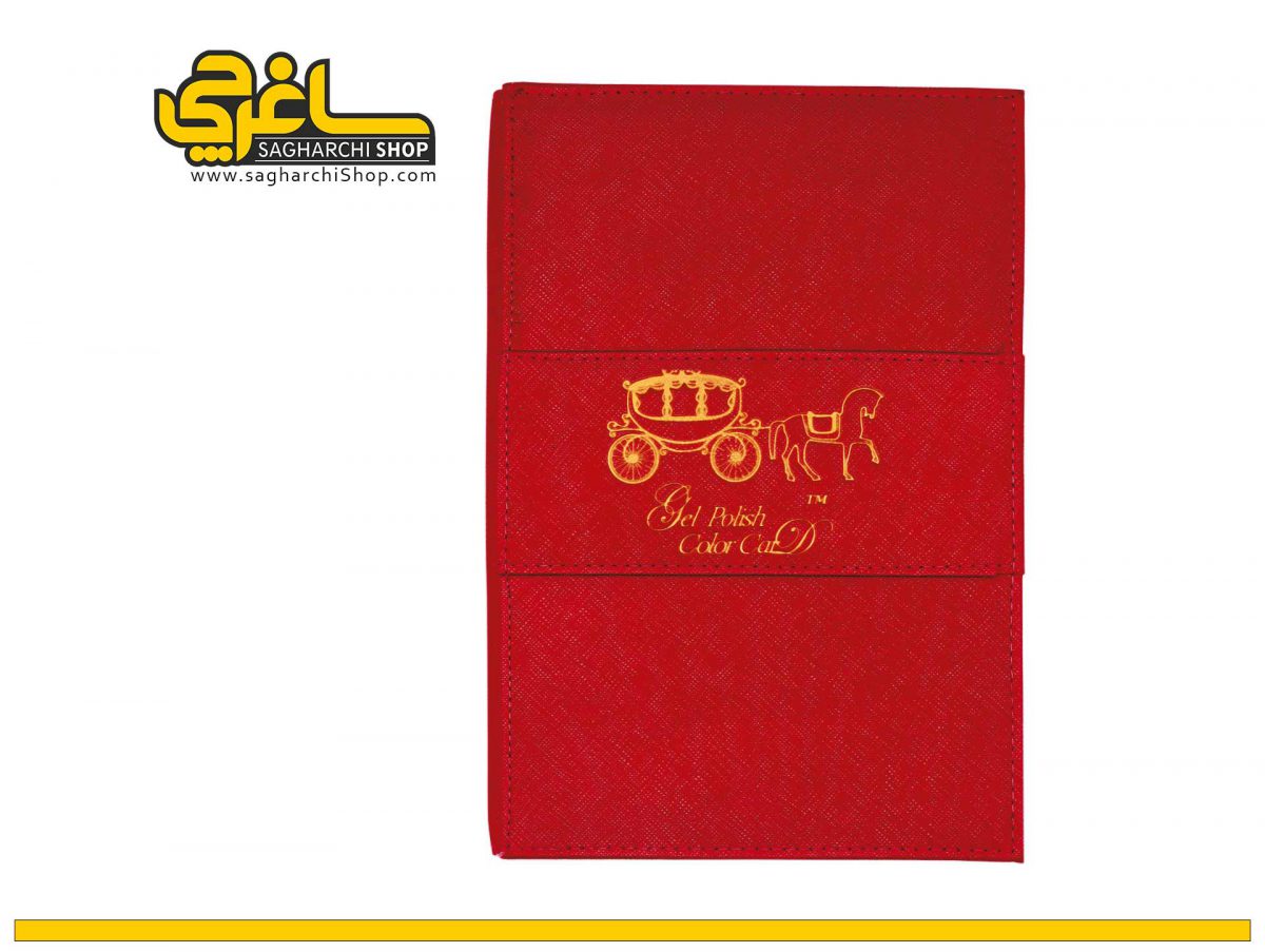 آلبوم 160 عددی TM