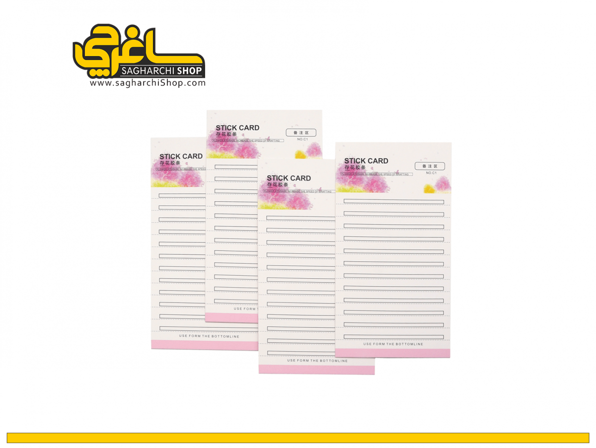 آی پد با چسب دو طرفه آی پد با چسب دو طرفه برای کمک به فن سازی تولید شده و چسب دو طرفه این محصول با چسبندگی متوسط تولید می شود.