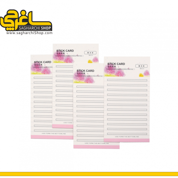 آی پد با چسب دو طرفه برای کمک به فن سازی تولید شده و چسب دو طرفه این محصول با چسبندگی متوسط تولید می شود.