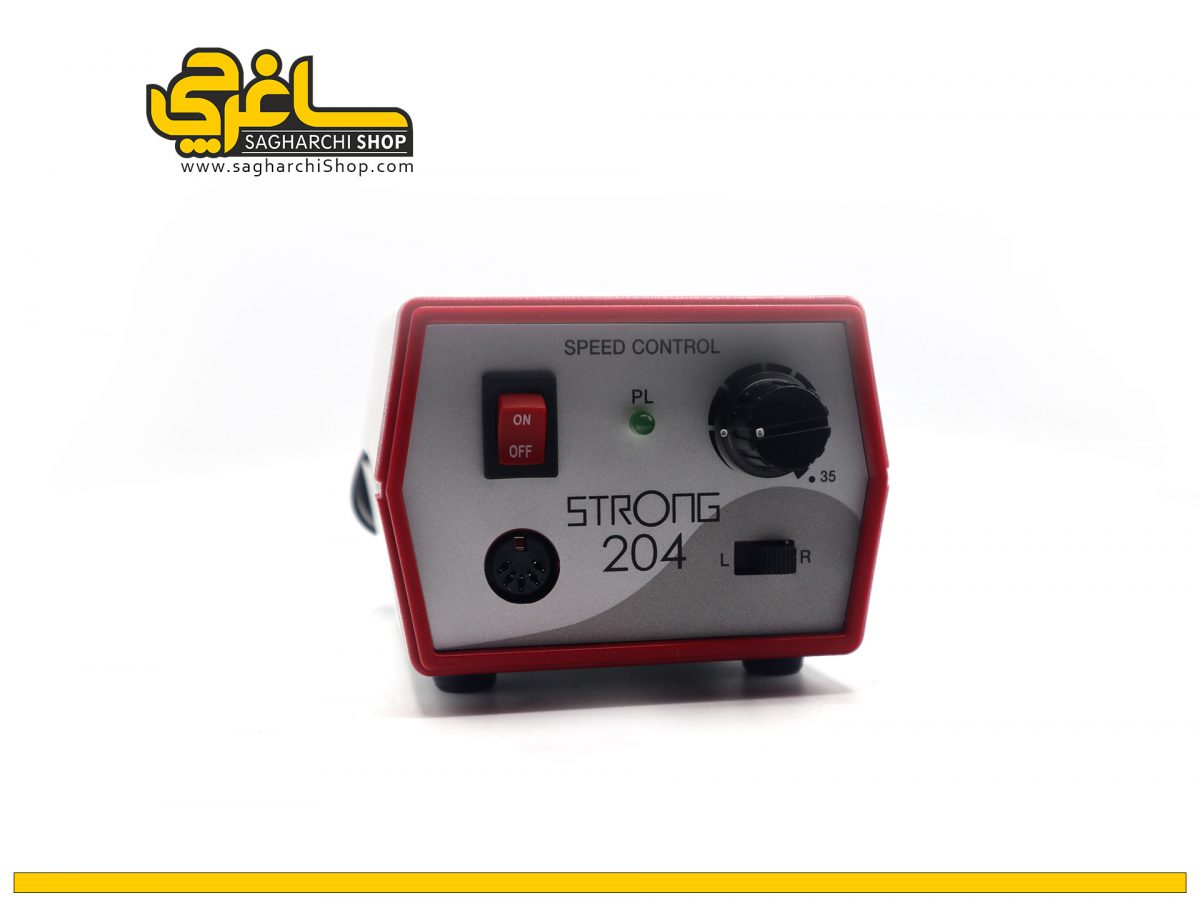 استرانگ 204 سوهان برقی STRONG 204 با قلم لابراتواری 35 هزار دور - کارتنی