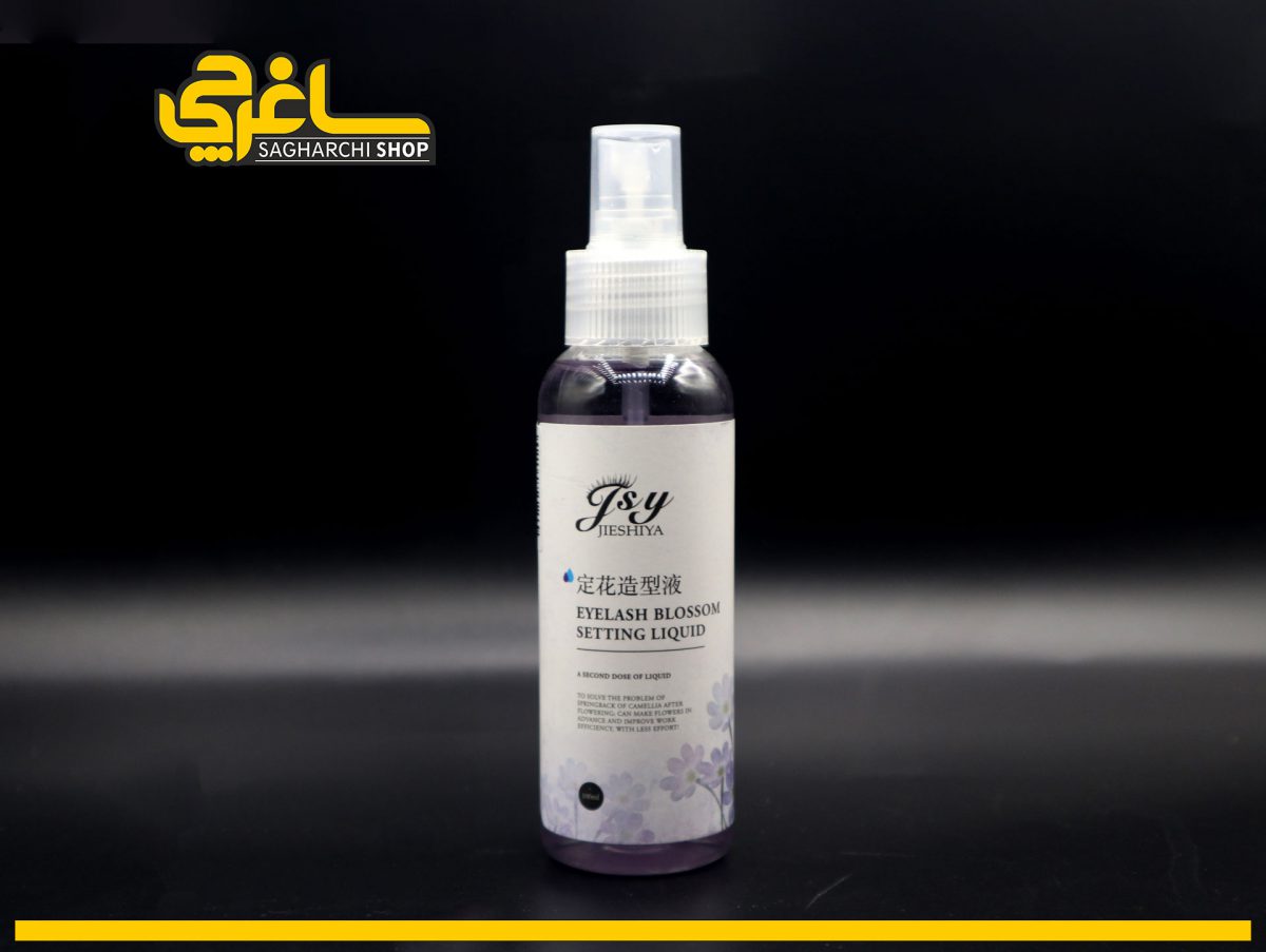 اسپری فن سازی و پد TSY