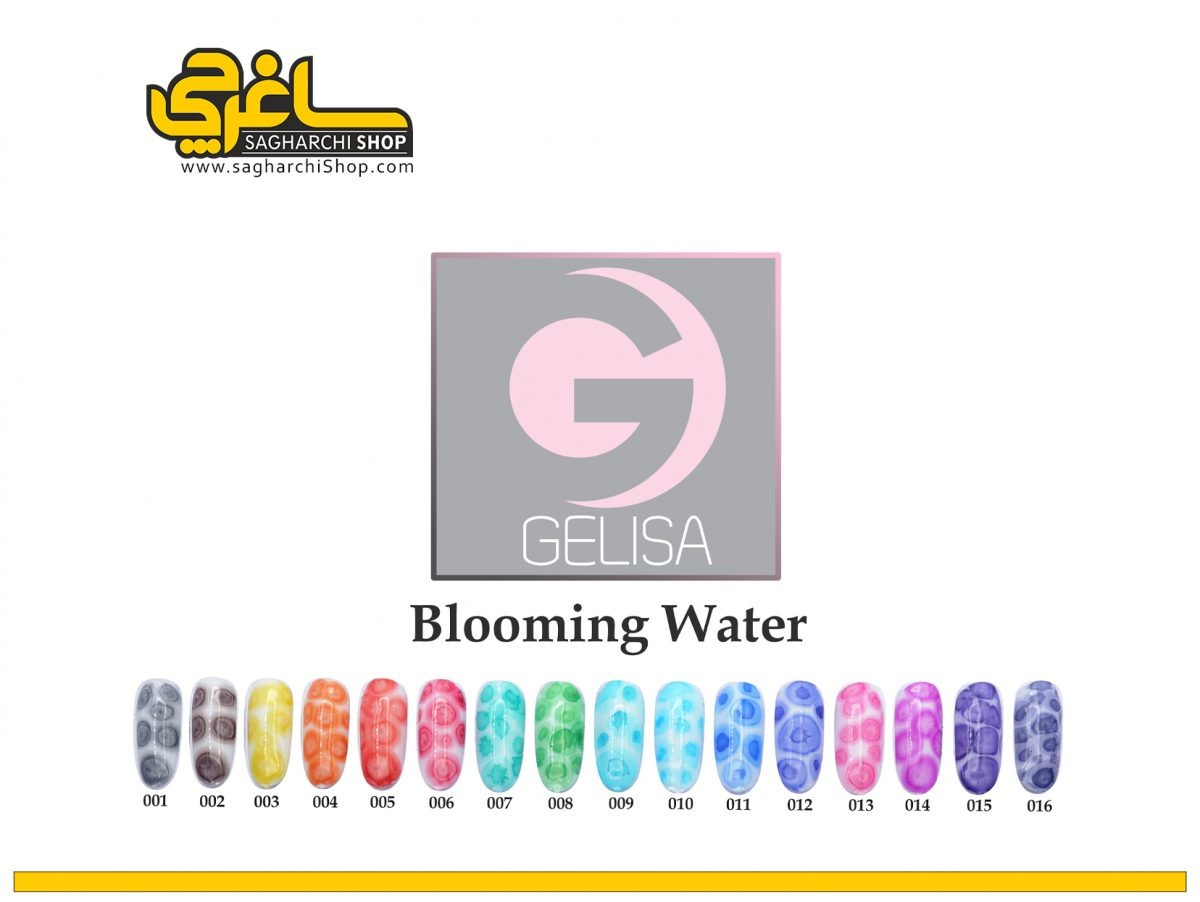 لاک آبرنگی ژلیسا Blooming Water Gelisa - Image 2
