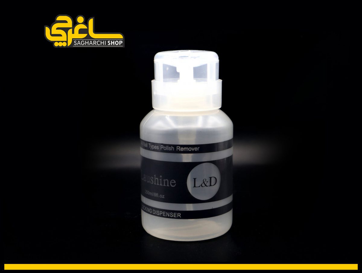 پمپ استون قفل دار