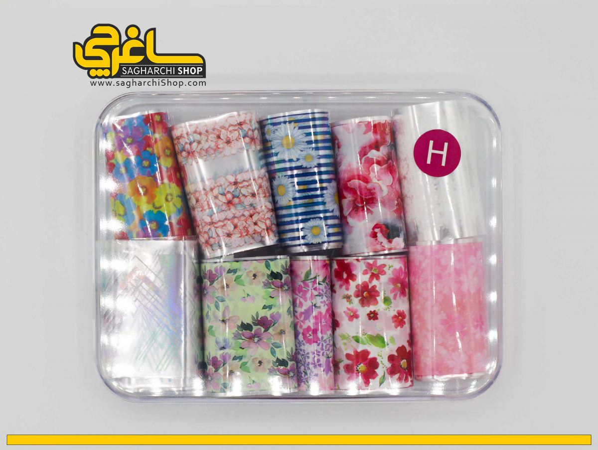 فویل دیزاین ناخن کد H یکی از ابزارهای طراحی ناخن است که به وسیله آن می‌توانید طراحی‌های زیادی انجام دهید. به علاوه، این محصول را می‌توانید روی پودر، لاک...